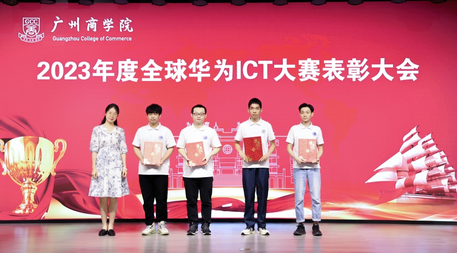 3044永利集团官网