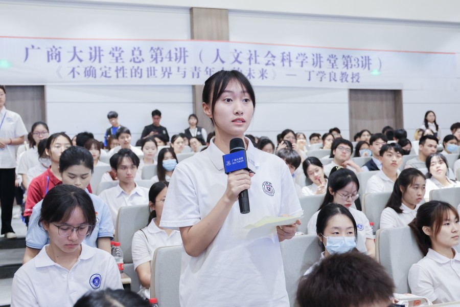 3044永利集团官网