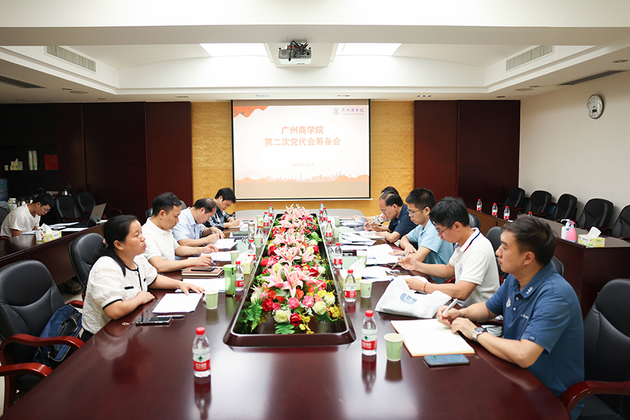 3044永利集团官网