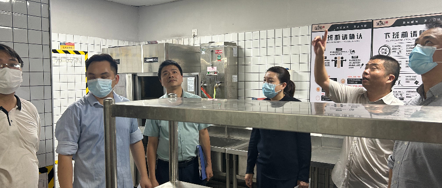 3044永利集团官网