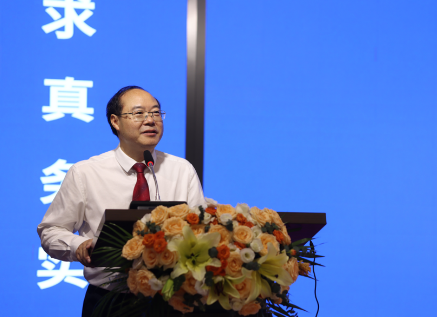 3044永利集团官网