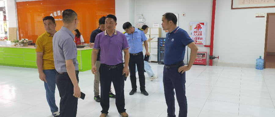 3044永利集团官网