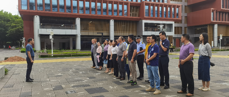 3044永利集团官网