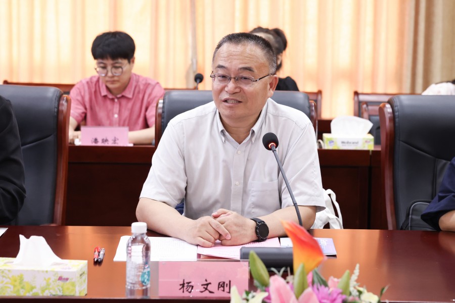 3044永利集团官网