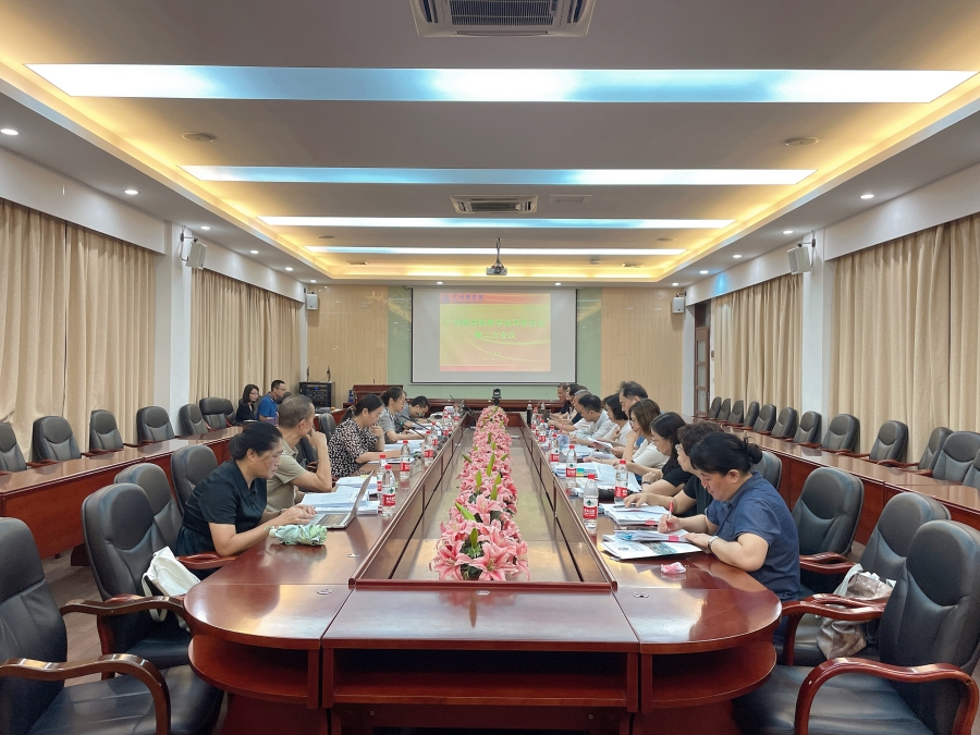 3044永利集团官网