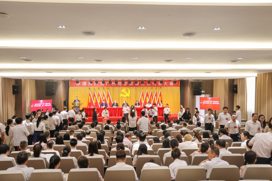 3044永利集团官网