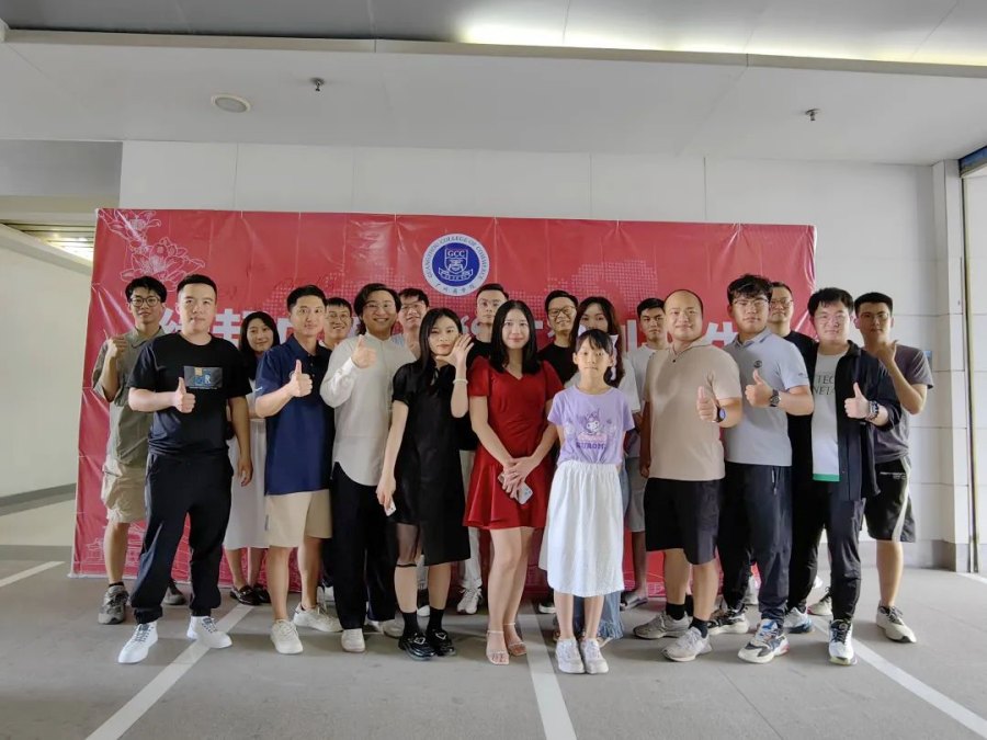 3044永利集团官网