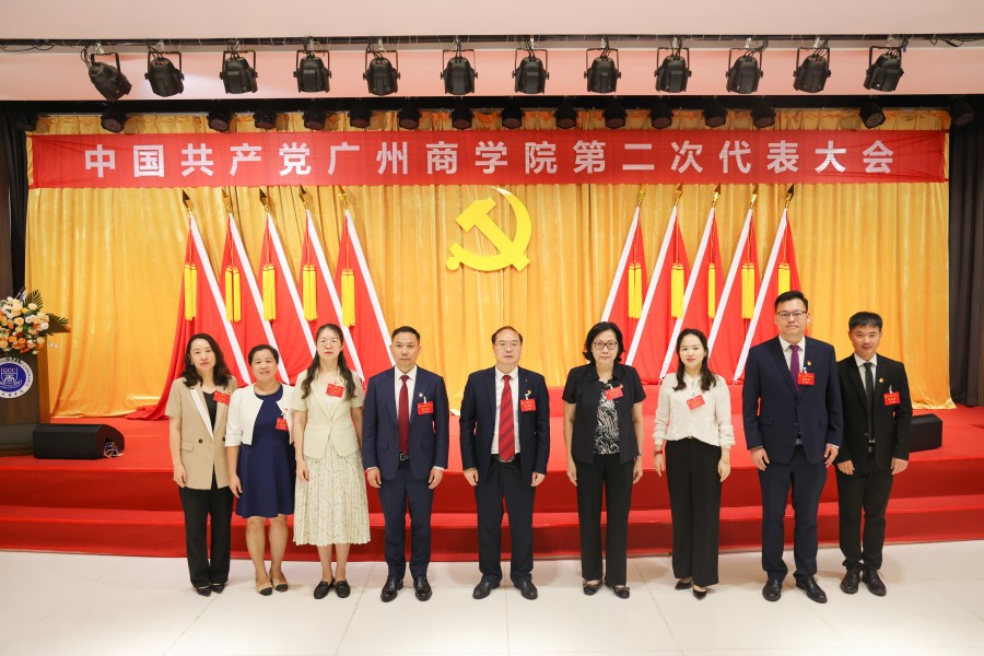 3044永利集团官网