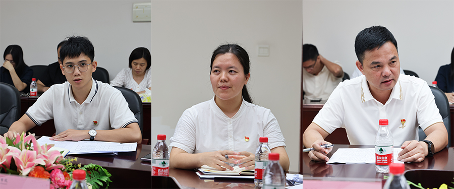 3044永利集团官网