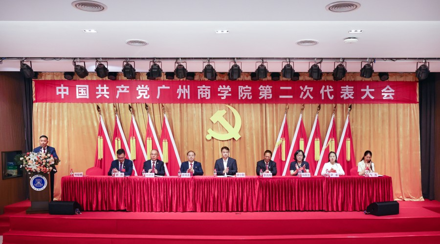 3044永利集团官网