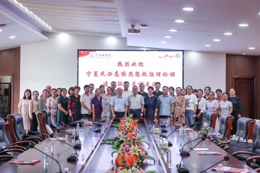 3044永利集团官网