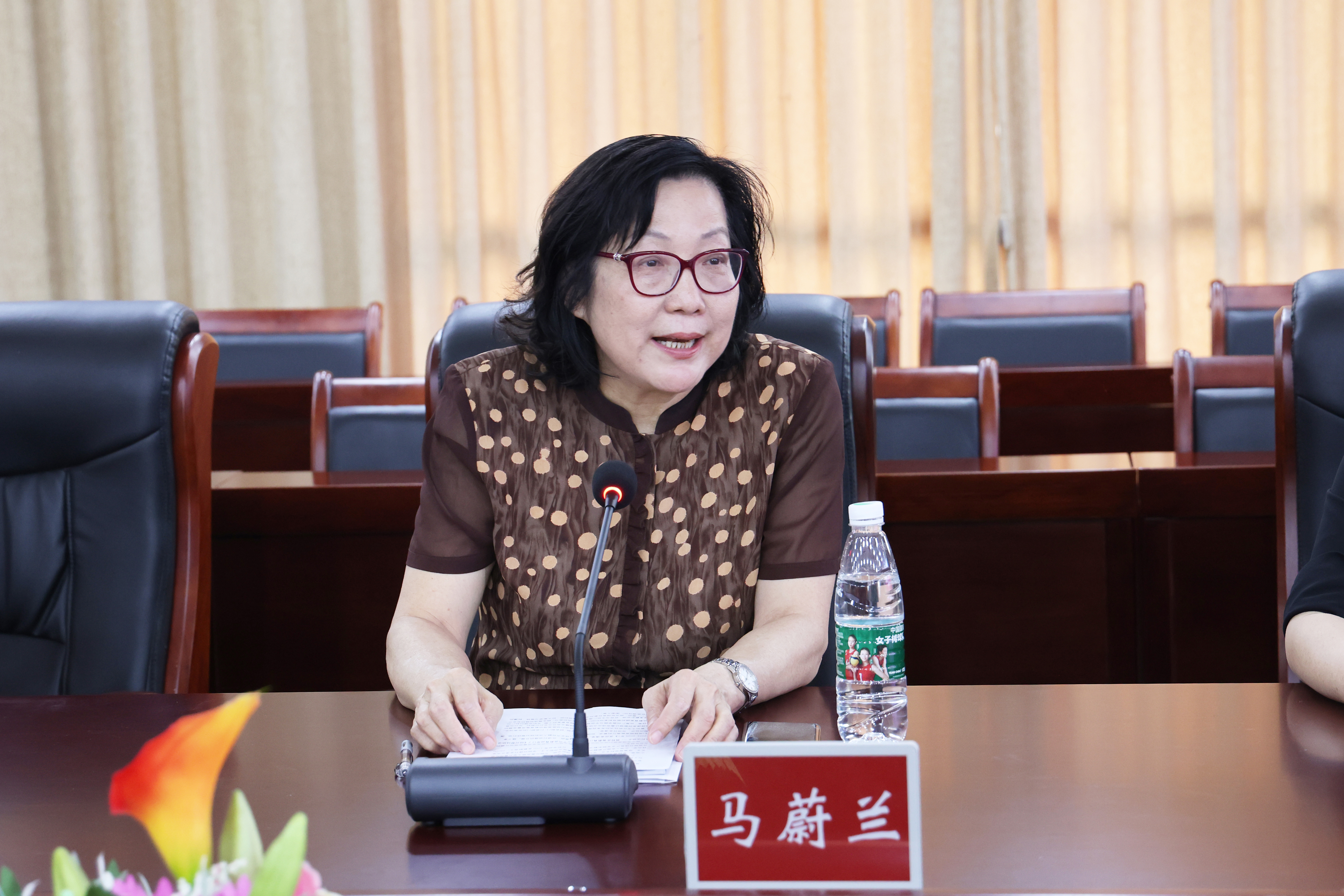 3044永利集团官网