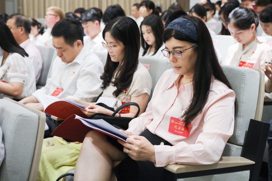 3044永利集团官网