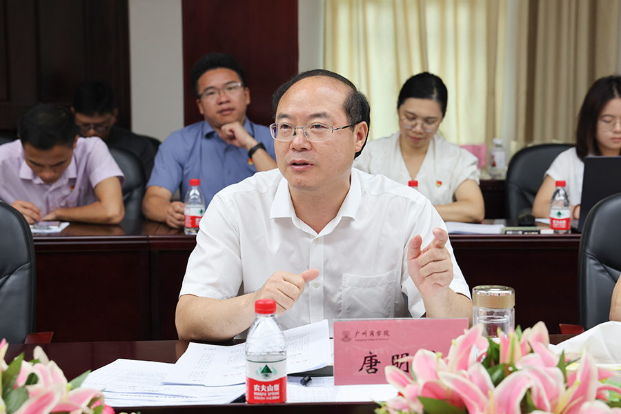 3044永利集团官网