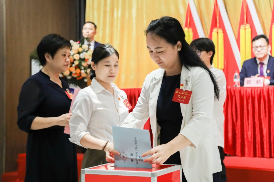 3044永利集团官网