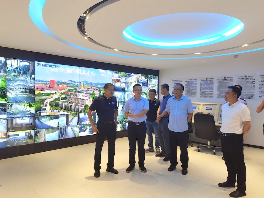 3044永利集团官网