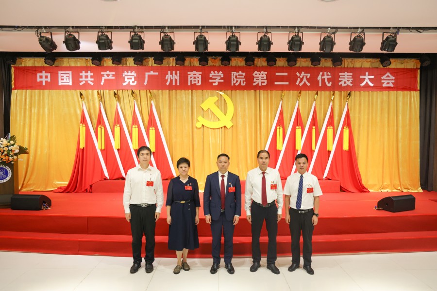 3044永利集团官网