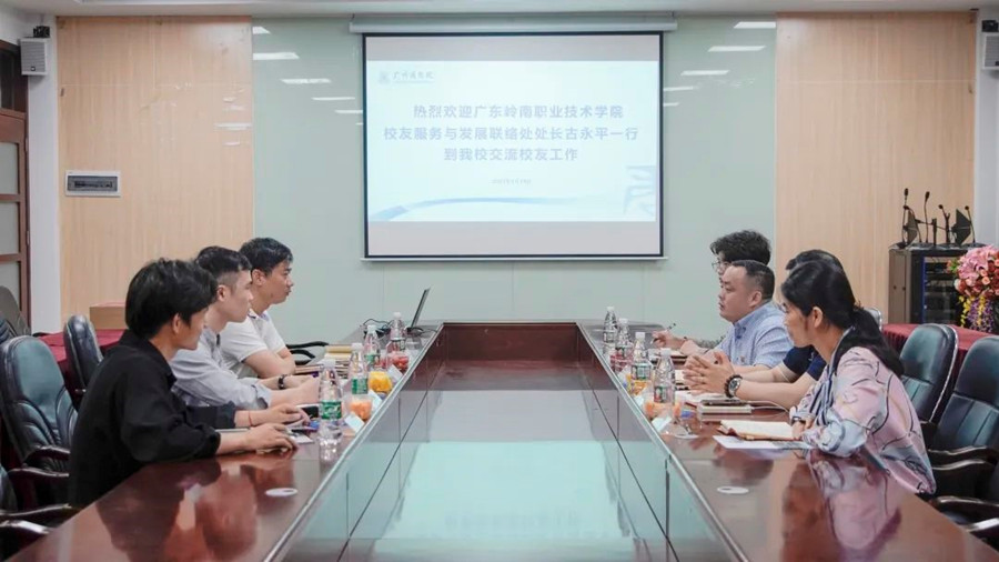 3044永利集团官网