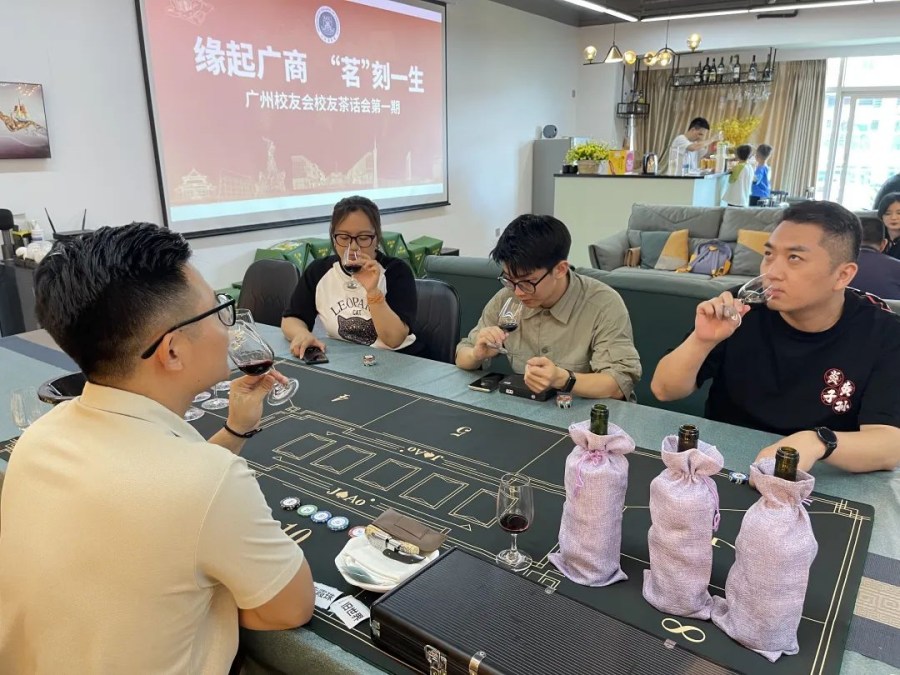 3044永利集团官网