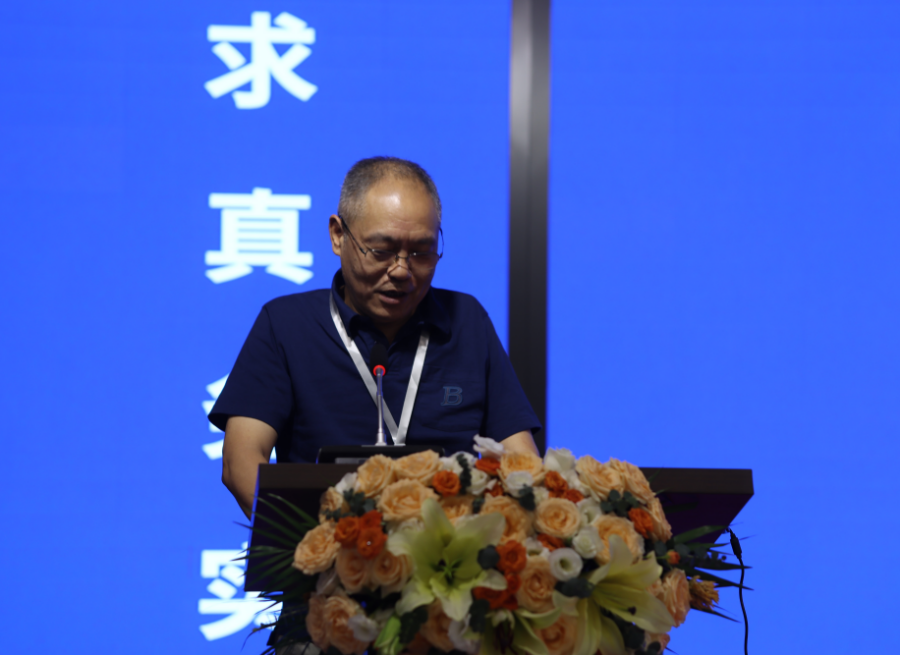 3044永利集团官网