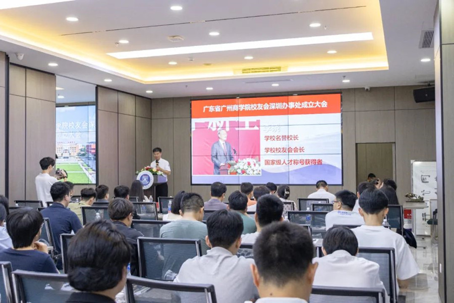 3044永利集团官网