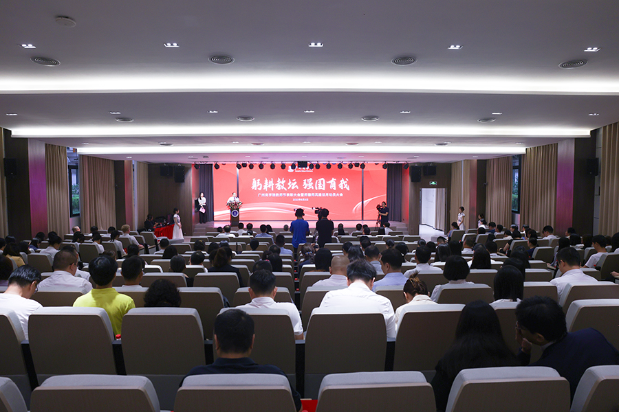 3044永利集团官网