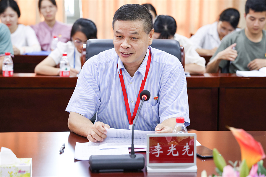 3044永利集团官网