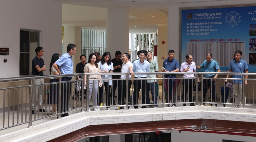 3044永利集团官网