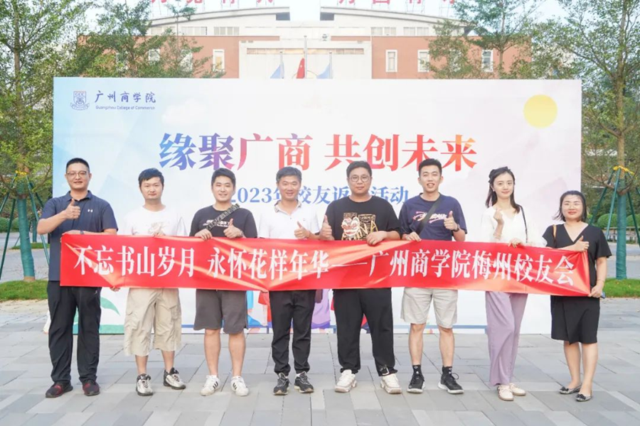 3044永利集团官网