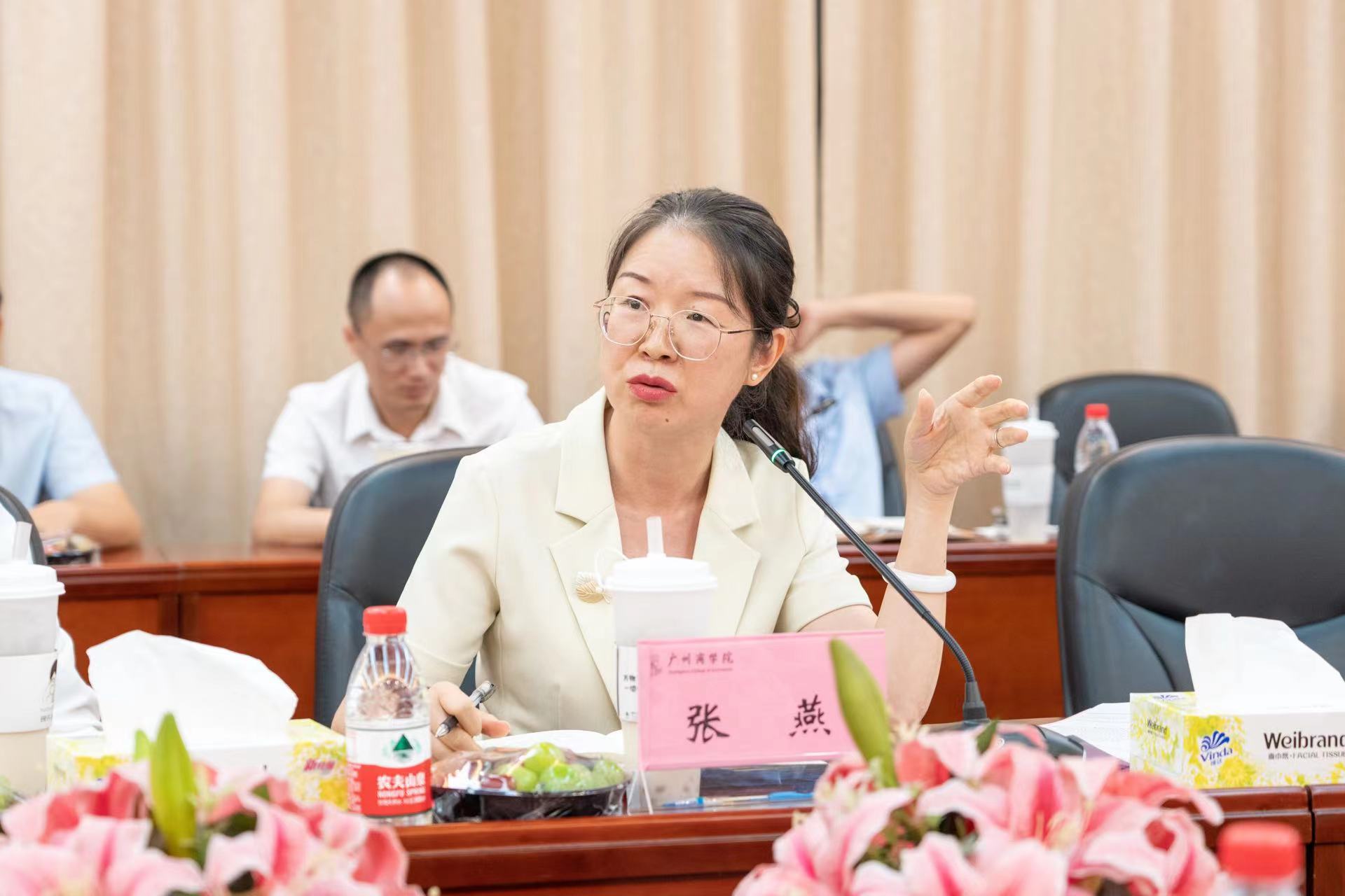 3044永利集团官网