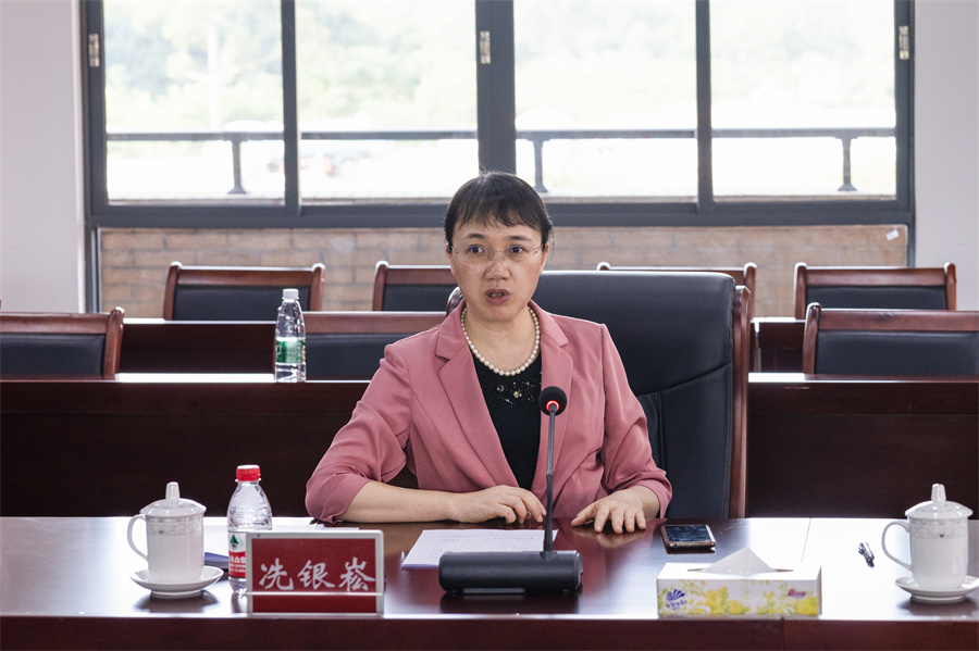 3044永利集团官网