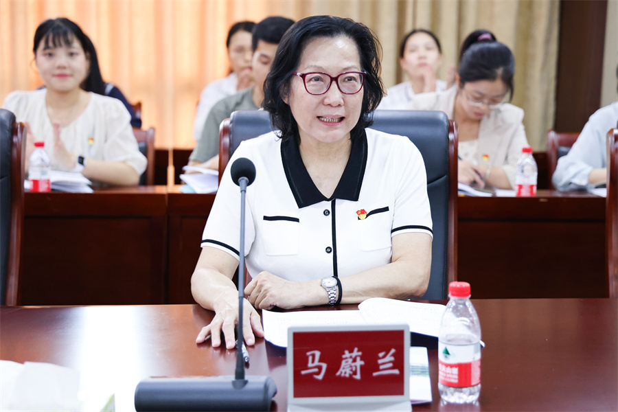 3044永利集团官网