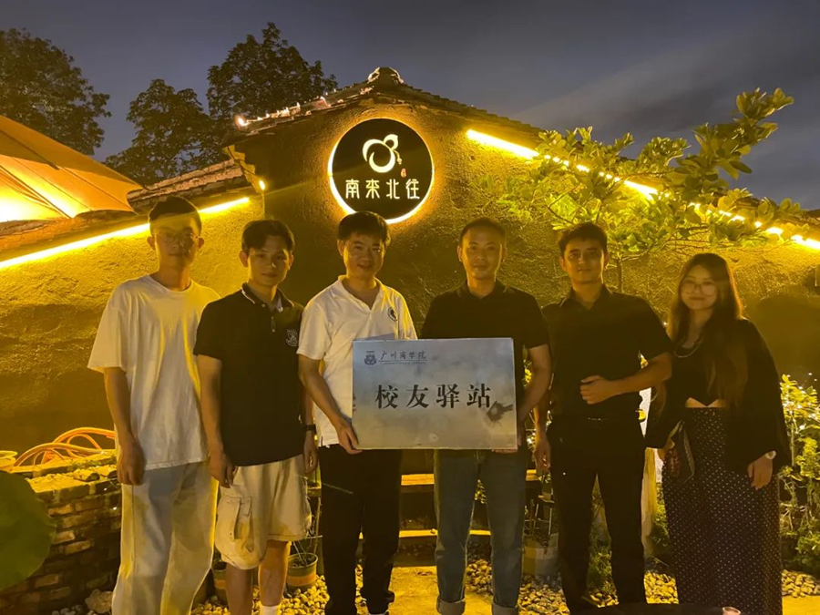 3044永利集团官网