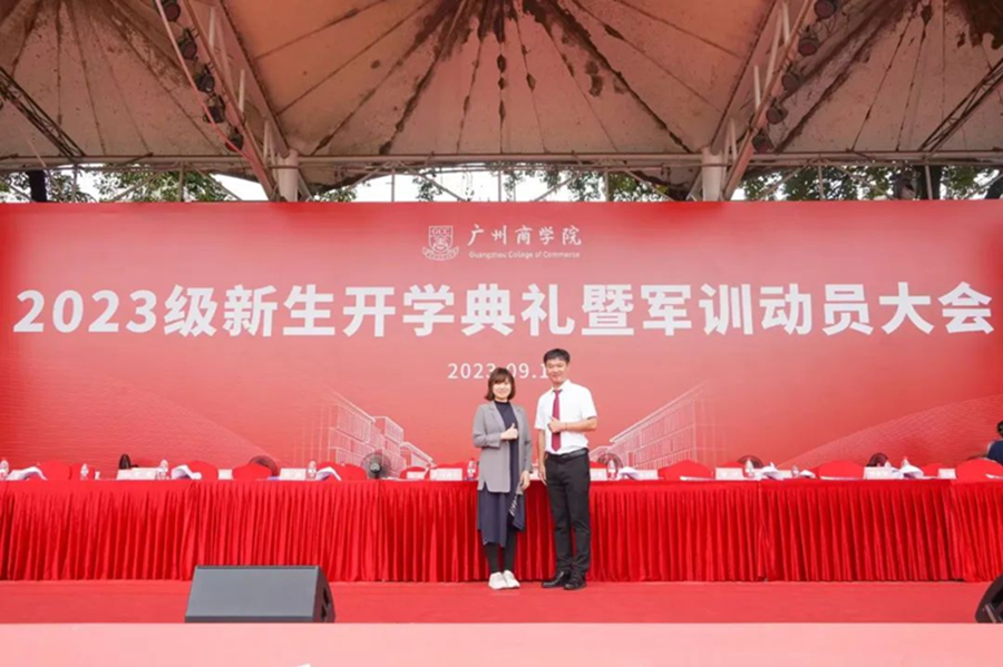 3044永利集团官网