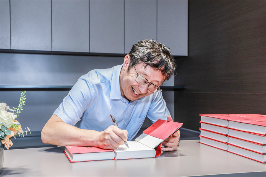 3044永利集团官网