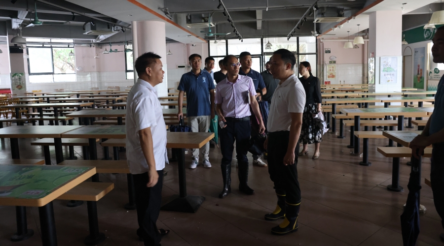 3044永利集团官网