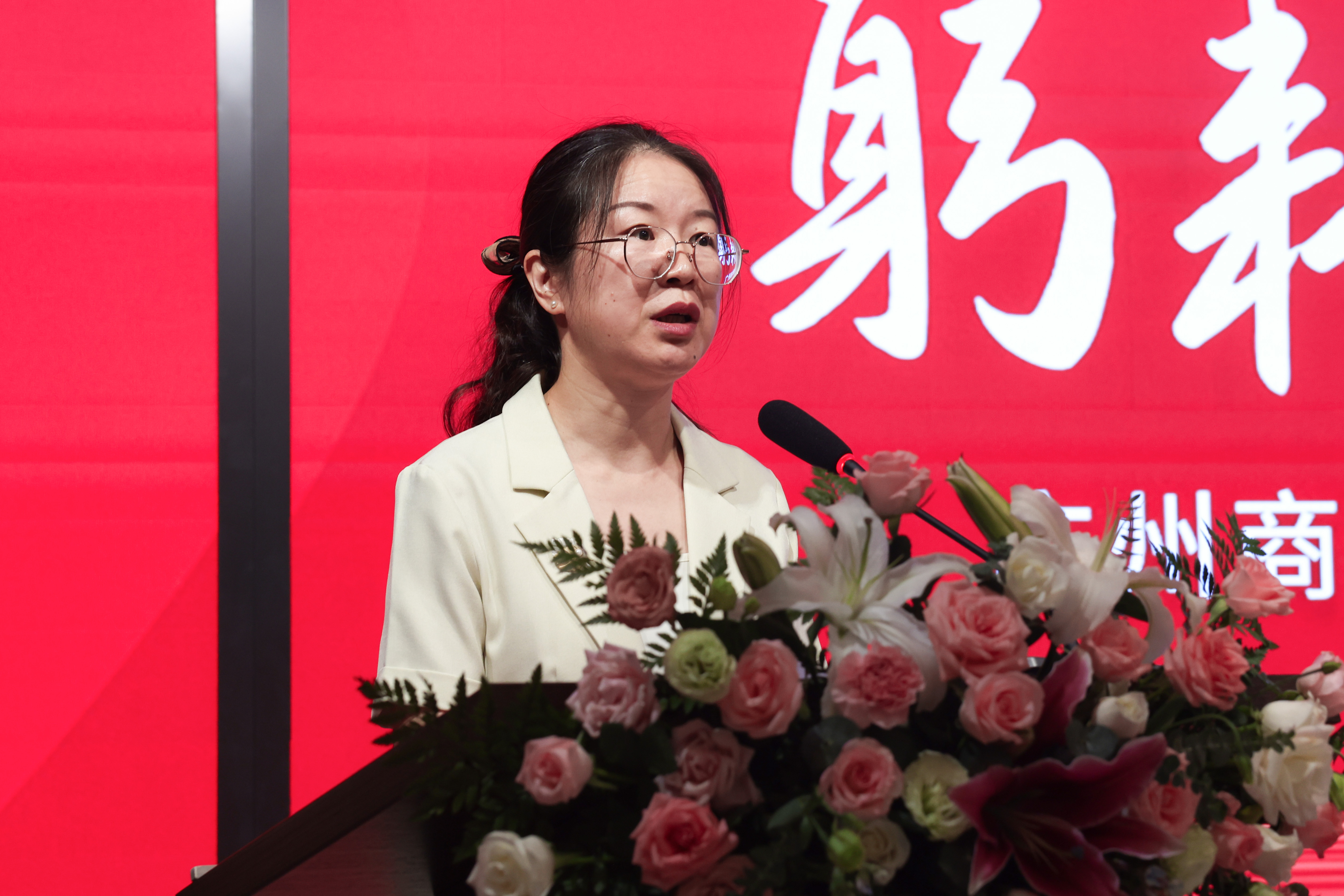 3044永利集团官网