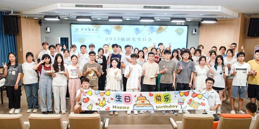 3044永利集团官网