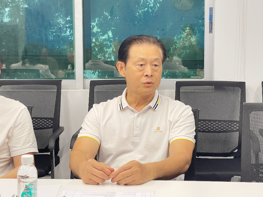 3044永利集团官网