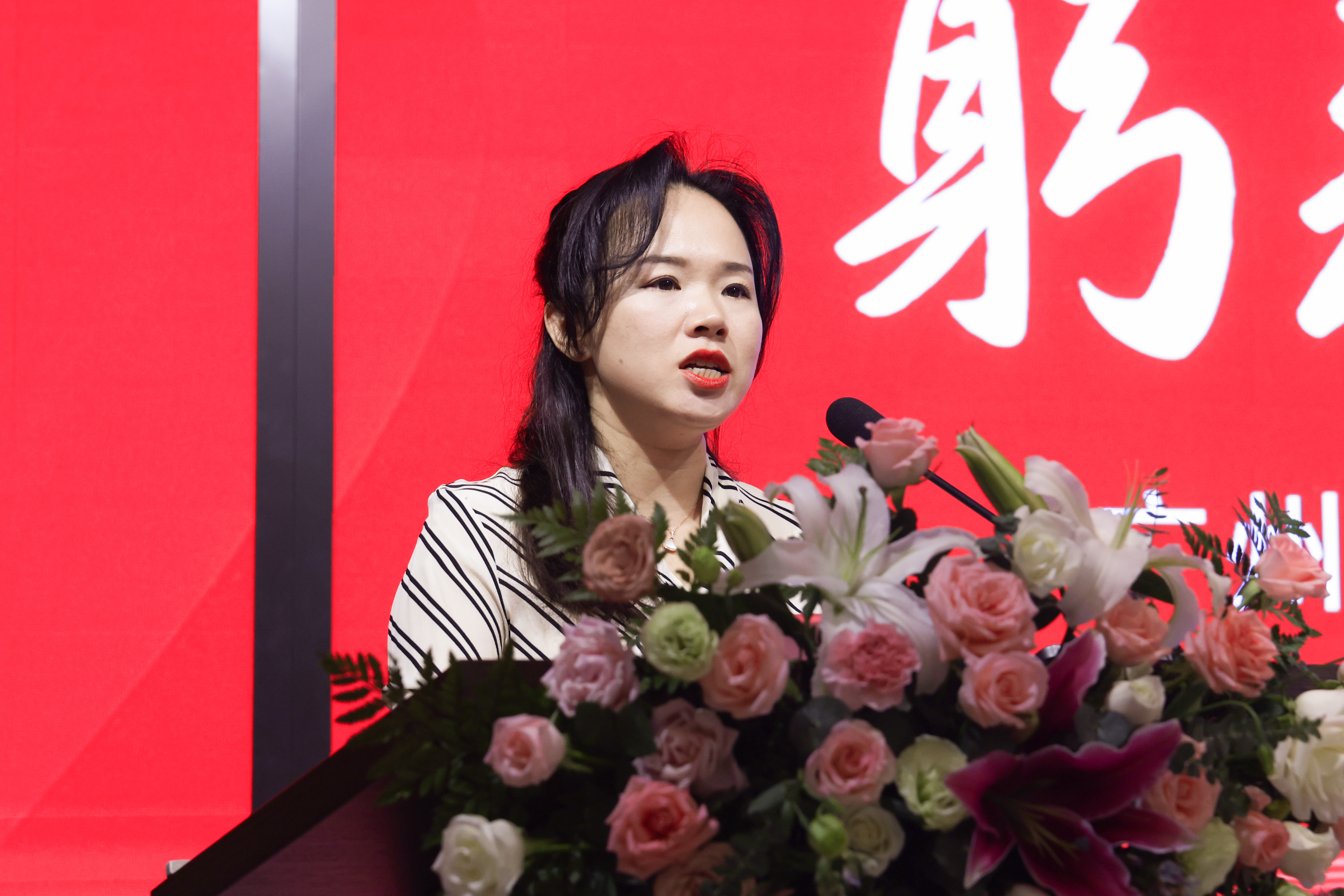 3044永利集团官网