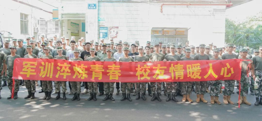 3044永利集团官网