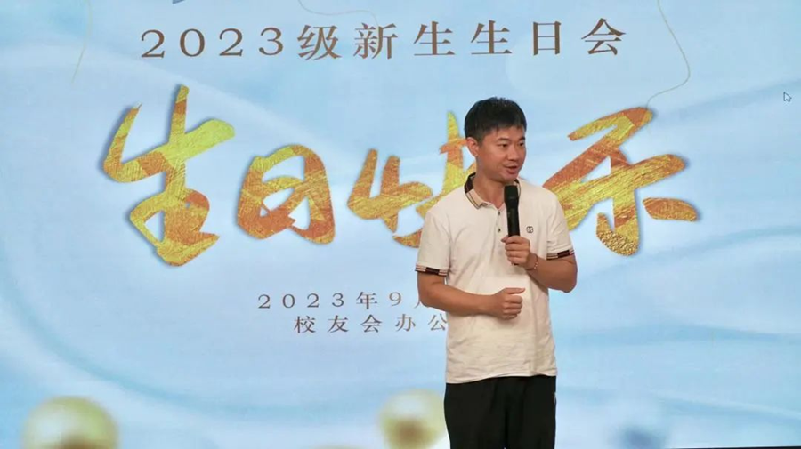 3044永利集团官网