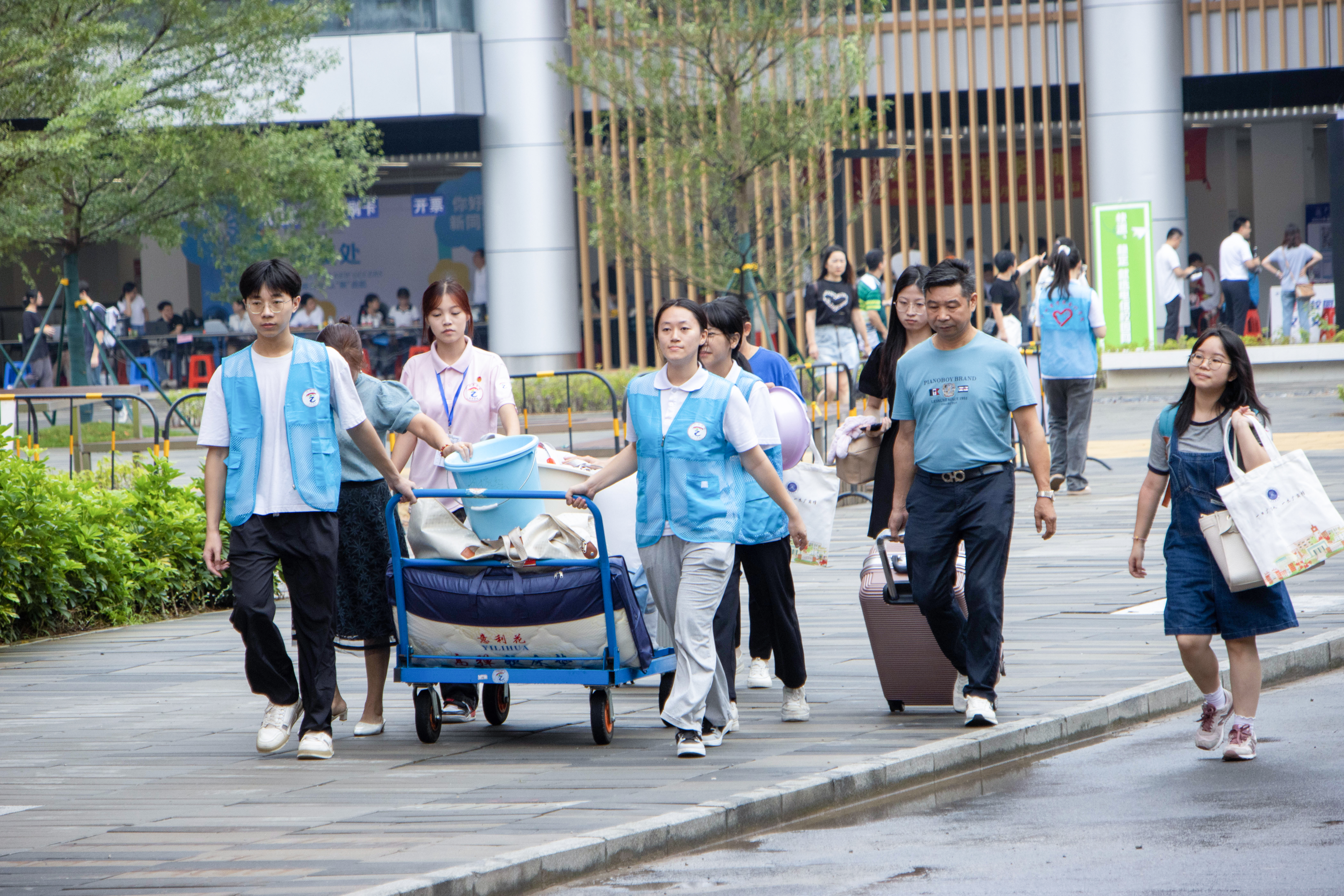 3044永利集团官网