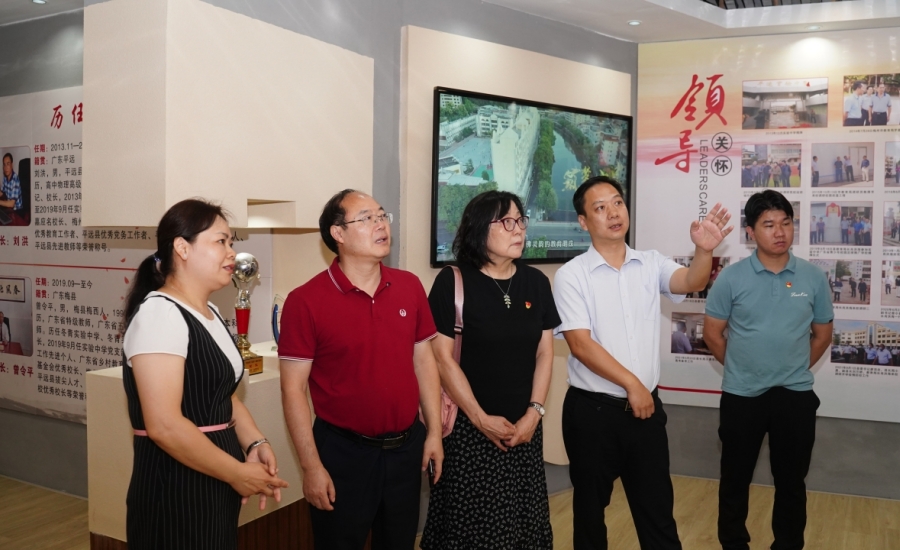 3044永利集团官网