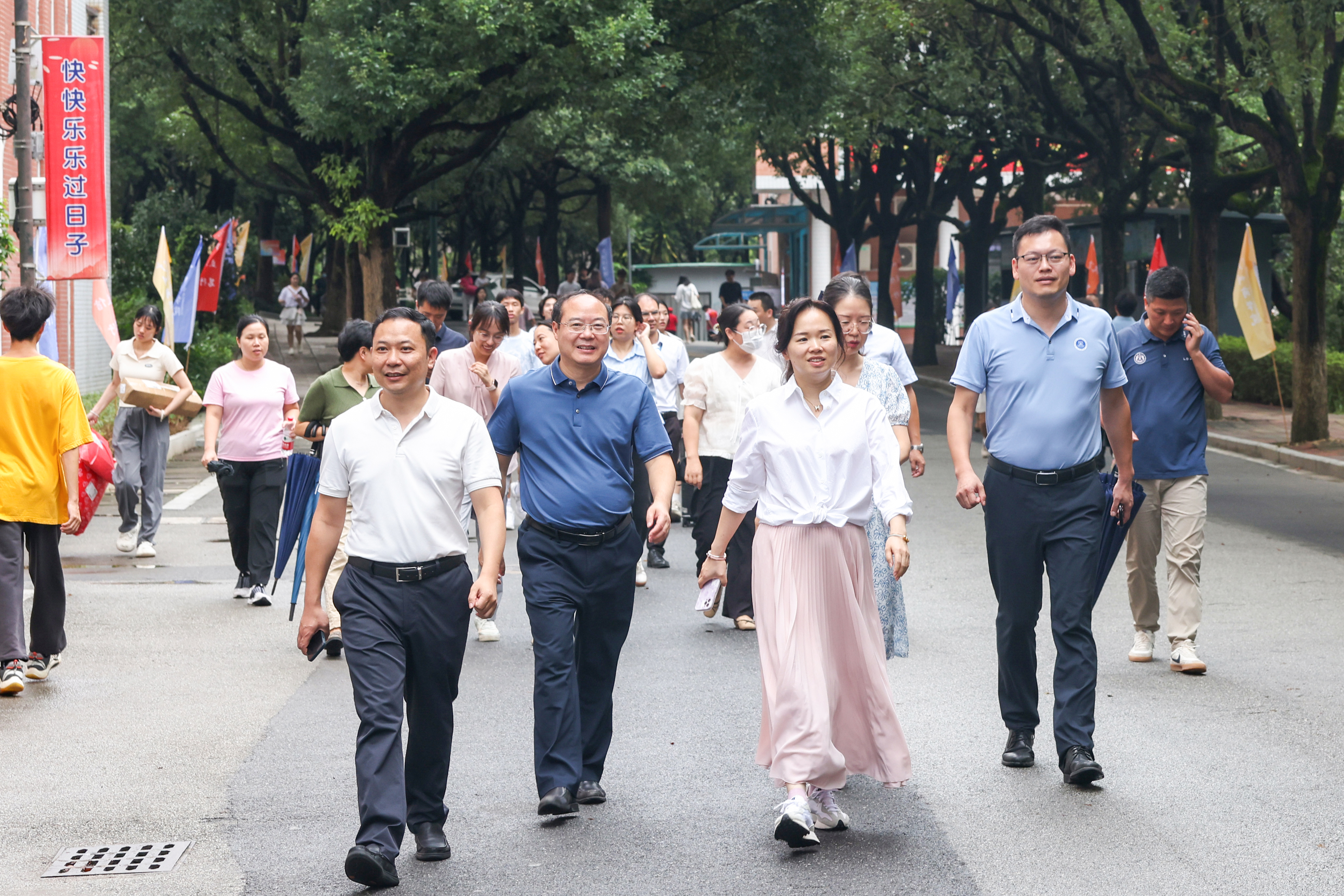 3044永利集团官网