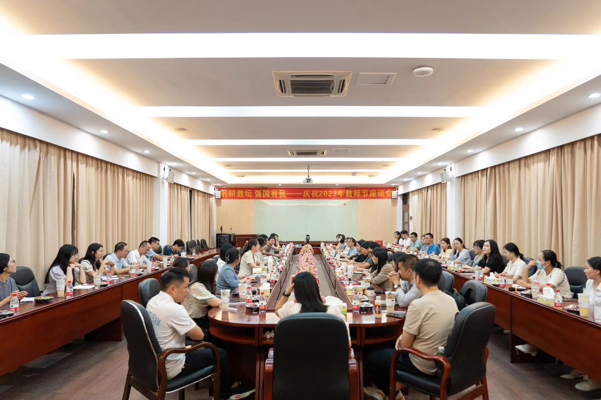 3044永利集团官网