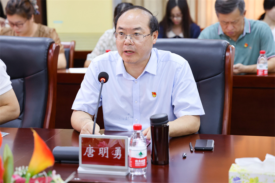 3044永利集团官网