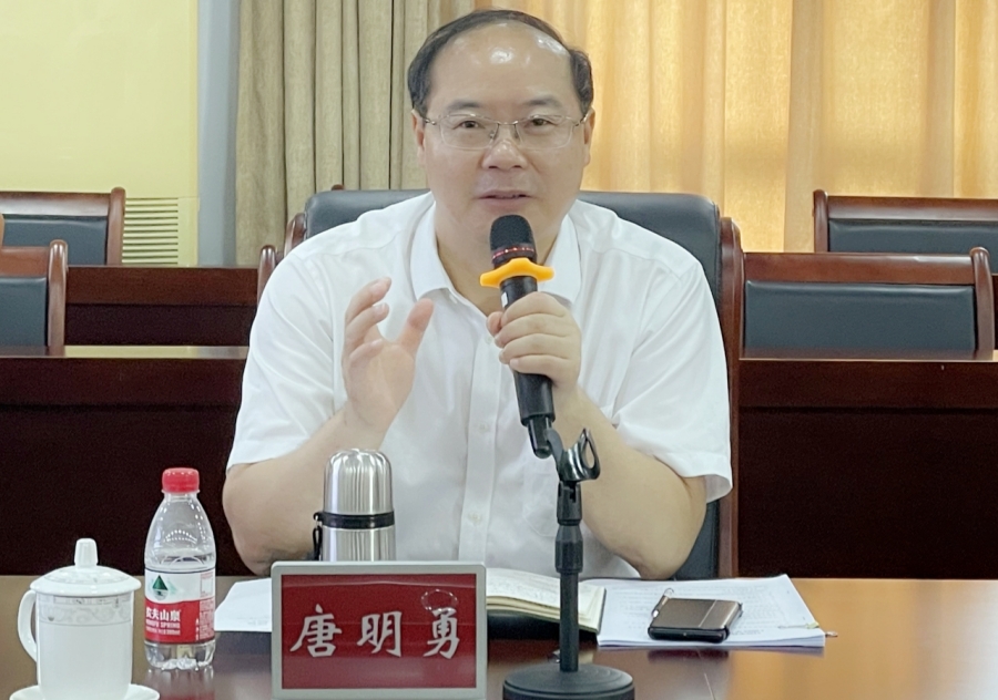 3044永利集团官网