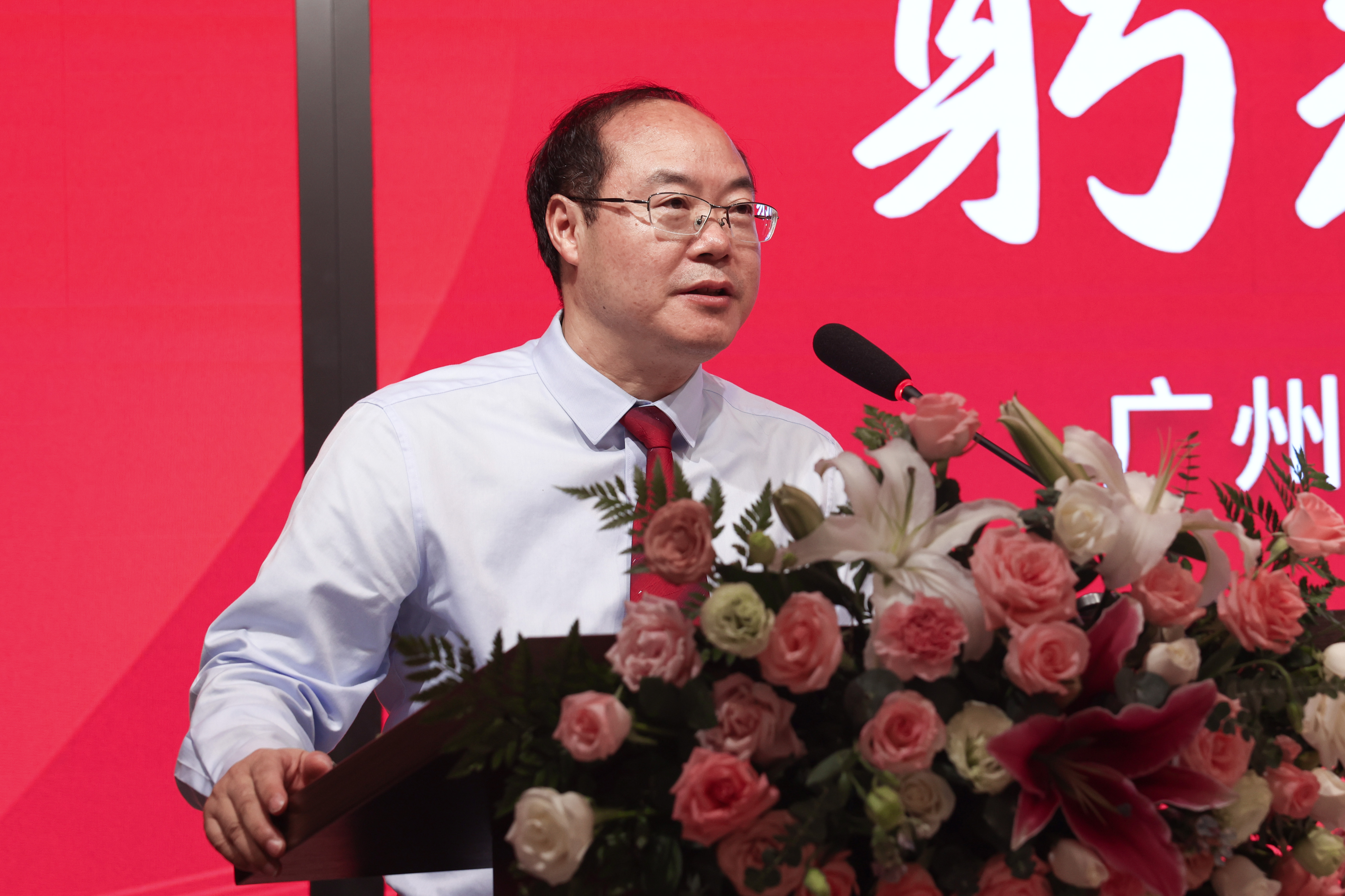 3044永利集团官网