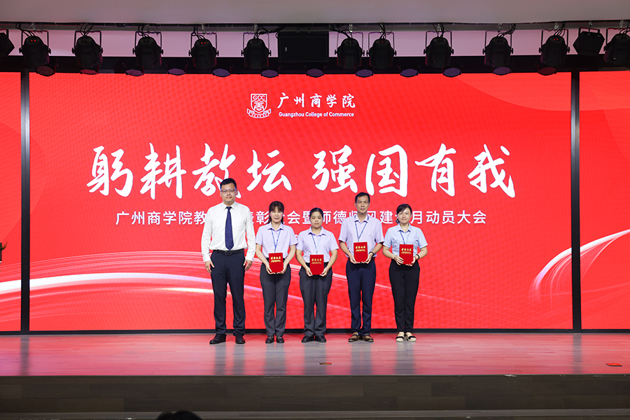 3044永利集团官网